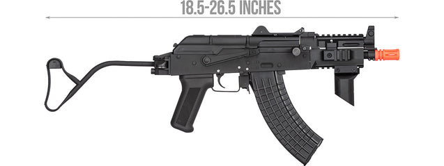 Double Bell AK "RK-AIMS" Tactical Airsoft AEG Rifle (BLACK)