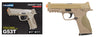 UK ARMS G53T 1:1 Replica Airsoft Spring Pistol (Tan)