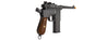 Hg-196 Gas Non-Blowback C96 "Box Cannon" Airsoft Pistol (Black)