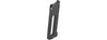 HFC 27rd CO2 Magazine for HG-171 Series CO2 Pistol (Black)