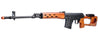 A&K SVD Dragunov Spring Powered Airsoft Gun Sniper Rifle w/ Fixed Sportsman Stock (Color: Wood)