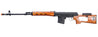 A&K SVD Dragunov Spring Powered Airsoft Gun Sniper Rifle w/ Fixed Sportsman Stock (Color: Wood)