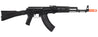 JG A74U CO2 Air Rifle w/ Folding Stock, Black