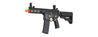 Lancer Tactical Gen 2 Hellion M-LOK 7" Airsoft M4 AEG (Color: Black & Gold)