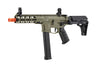 Lancer Tactical Gen 2 9mm Battle X CQB Carbine Airsoft AEG (Color: Tan)