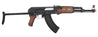 Lancer Tactical AK47 Airsoft AEG Rifle w/ Folding Stock, Battery & Charger (Color: Black / Faux Wood)