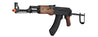 Lancer Tactical AK47 Airsoft AEG Rifle w/ Folding Stock, Battery & Charger (Color: Black / Faux Wood)