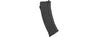 WellFire 45rd AK74U Gas Airsoft Magazine (BLACK) Airsoft Gun Accessories