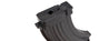 Sg-11B 150Rd Mid Capacity Airsoft Magazine For Ak Aegs (Black) Airsoft Gun Accessories